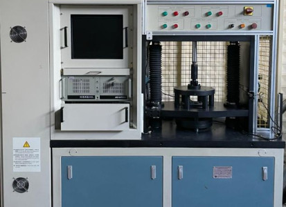 Hysteresis Test Machine